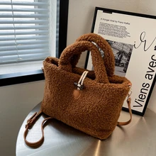 Winter Large Capacity Plush Women's Handbag Design Plush Faux Fur Lambswool Tote Bag 2022 Winter Crossbody Shoulder Bag Handbags
Winter Large Capacity Plush Women's Handbag Design Plush Faux Fur Lambswool Tote Bag 2022 Winter Crossbody Shoulder Bag Handbags