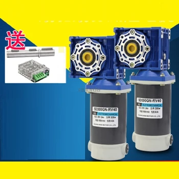 New Arrival 5D300GD-RV40 DC12V / 24V 300W DC Gear Motor Worm Gear Gearbox High Torque Gear Motor / Output Shaft Diameter 18mm
New Arrival 5D300GD-RV40 DC12V / 24V 300W DC Gear Motor Worm Gear Gearbox High Torque Gear Motor / Output Shaft Diameter 18mm