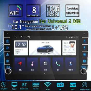 10.1 Inch 2Din Android 8.0 Car Stereo Radio IPS Touch Screen Universal Multifunction MP5 Player bluetooth GPS Navigation WIFI FM
10.1 Inch 2Din Android 8.0 Car Stereo Radio IPS Touch Screen Universal Multifunction MP5 Player bluetooth GPS Navigation WIFI FM