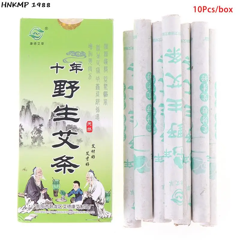 10 чистая мокса Stick Rolls Burn Wood-традиционная китайская Массажная терапия для