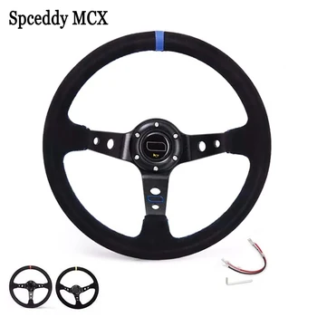 Car Modified Racing Drifting Steering Wheel Universal 14 Inch 350mm Suede Leather Sports Steering Wheel SW20S0308-0MP1
Car Modified Racing Drifting Steering Wheel Universal 14 Inch 350mm Suede Leather Sports Steering Wheel SW20S0308-0MP1