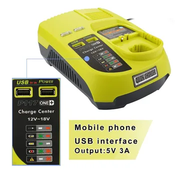 Battery Charger With USB Port for Ryobi 12V-18V Ni-CD Ni-MH Li-ion Battery P108 P117 Accessories
Battery Charger With USB Port for Ryobi 12V-18V Ni-CD Ni-MH Li-ion Battery P108 P117 Accessories