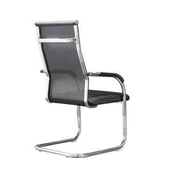 Bow Office Chair Nanowire Computer Chair Household Chair Fashionable Revolving Chair Staff Chair Student Mahjong Chair Training
Bow Office Chair Nanowire Computer Chair Household Chair Fashionable Revolving Chair Staff Chair Student Mahjong Chair Training