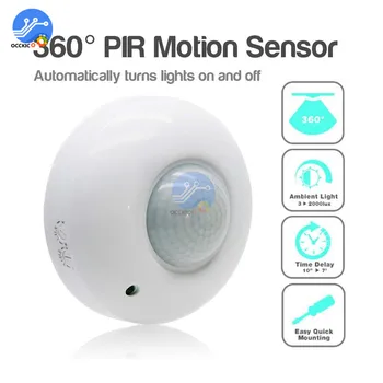 AC110-240V LED Infrared PIR Motion Sensor Switch 360 Degree Automatic ON OFF LED Sensor Detection for Smart Home
AC110-240V LED Infrared PIR Motion Sensor Switch 360 Degree Automatic ON OFF LED Sensor Detection for Smart Home