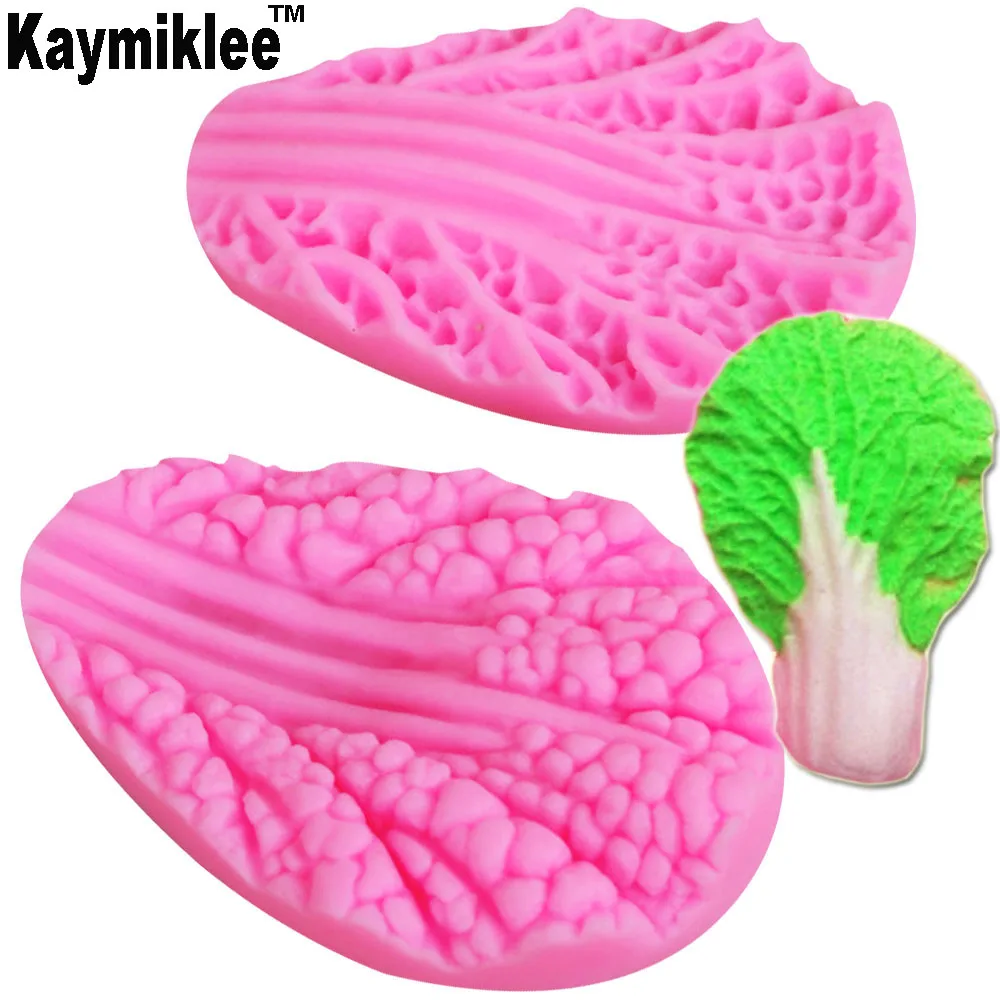 Kaymiklee M451 Chinese cabbage clampimg cooking tool fondantbaking DIY Cake Sugar Silicone Craft Fondant candy mold 8.7*5.8*1cm
Kaymiklee M451 Chinese cabbage clampimg cooking tool fondantbaking DIY Cake Sugar Silicone Craft Fondant candy mold 8.7*5.8*1cm