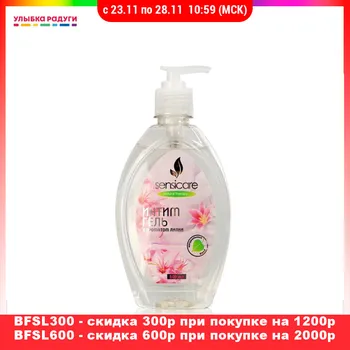 Intimate Hygiene Sensicare 3058097 Улыбка радуги ulybka radugi r-ulybka smile rainbow косметика gel soap mousse means Beauty Health Skin Body Care
Intimate Hygiene Sensicare 3058097 Улыбка радуги ulybka radugi r-ulybka smile rainbow косметика gel soap mousse means Beauty Health Skin Body Care