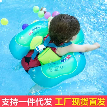 Pools & Water Fun Baby & Kids' Floats Since The Swim Baby Baby Swimming Laps on Lap The Natatorium
Pools & Water Fun Baby & Kids' Floats Since The Swim Baby Baby Swimming Laps on Lap The Natatorium