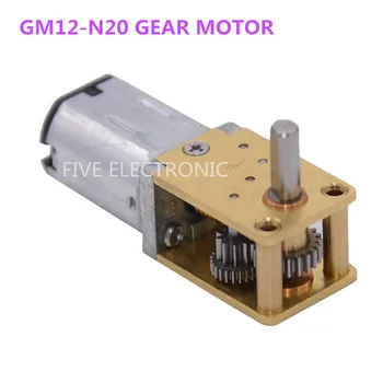 N20 Worm Gear DC MOTOR GM12-N20,Intelligent Robot/Auto Equipment/Auto vending machine/photocopier
N20 Worm Gear DC MOTOR GM12-N20,Intelligent Robot/Auto Equipment/Auto vending machine/photocopier