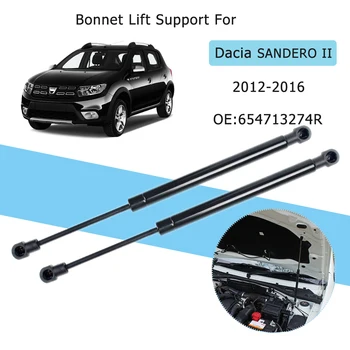 1pair Front Hood Bonnet Auto Gas Spring Struts Prop Lift Support for for DACIA SANDERO II 2012-2016
1pair Front Hood Bonnet Auto Gas Spring Struts Prop Lift Support for for DACIA SANDERO II 2012-2016