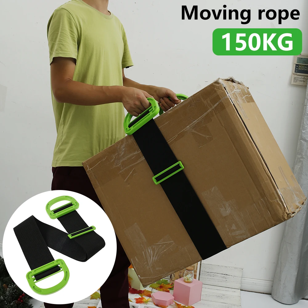 Portable Single-person Labor-saving Heavy Objects Moving Rope Furniture Moving Belt Conveyor Belt Rope Heavy Line Tool
Portable Single-person Labor-saving Heavy Objects Moving Rope Furniture Moving Belt Conveyor Belt Rope Heavy Line Tool