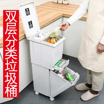 Foldable Trash Can Press Zero Waste Compost Bathroom Trash Can Recycling Bin Trash Container Cubo Basura Reciclaje Bin BA60LJ
Foldable Trash Can Press Zero Waste Compost Bathroom Trash Can Recycling Bin Trash Container Cubo Basura Reciclaje Bin BA60LJ