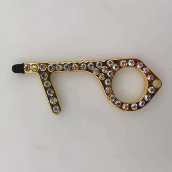 No Touch Key Anti Contact Safety Non-contact Door Handle Elevator Keychain With Phone Touch Screens Contactless Tool
No Touch Key Anti Contact Safety Non-contact Door Handle Elevator Keychain With Phone Touch Screens Contactless Tool