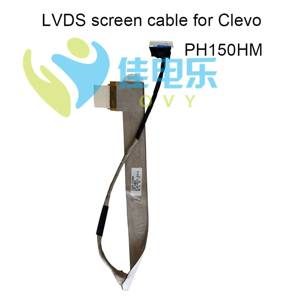 Computer LCD LVDS Cables For clevo P150 HM P150HM 6 43 X5101 012 A connector cable LCDs Flex Display Cable notebook repair parts
Computer LCD LVDS Cables For clevo P150 HM P150HM 6 43 X5101 012 A connector cable LCDs Flex Display Cable notebook repair parts