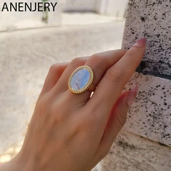 ANENJERY Baroque Oval-shaped Shell Adjustable Finger Ring for Women Geometric Fashion Party Jewelry Gifts Wholesale S-R807
ANENJERY Baroque Oval-shaped Shell Adjustable Finger Ring for Women Geometric Fashion Party Jewelry Gifts Wholesale S-R807