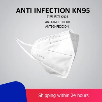 Anti Pollution 3 Laye Mask Dust Protection Masks Disposable Face Masks Elastic Ear Loop Disposable Dust Filter Mask
Anti Pollution 3 Laye Mask Dust Protection Masks Disposable Face Masks Elastic Ear Loop Disposable Dust Filter Mask
