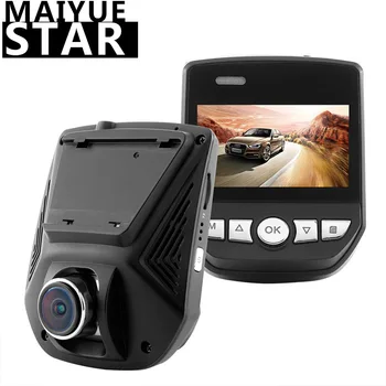 Maiyue star FHD1080P Car DVR180 degree G sensor hidden dvrs digital video recorder car camera WiFi night vision Dash camera
Maiyue star FHD1080P Car DVR180 degree G sensor hidden dvrs digital video recorder car camera WiFi night vision Dash camera
