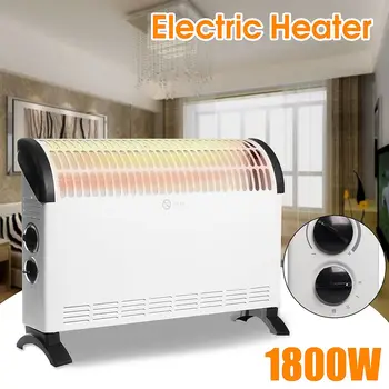 1800W Electric Heater smart version 1S Fast handy Heaters for home room Fast Convector fireplace fan wall warmer Silent
1800W Electric Heater smart version 1S Fast handy Heaters for home room Fast Convector fireplace fan wall warmer Silent