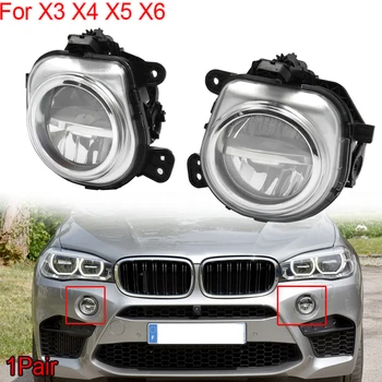 MagicKit Front LED Fog Light Fog Lamps For BMW X3 F25 X4 F26 X5 F15 F85 X6 F16 F86 - Pair
MagicKit Front LED Fog Light Fog Lamps For BMW X3 F25 X4 F26 X5 F15 F85 X6 F16 F86 - Pair