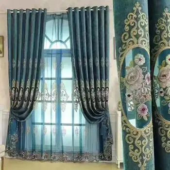 European style chenille curtains blackout curtains finished bedroom and living room curtains
European style chenille curtains blackout curtains finished bedroom and living room curtains