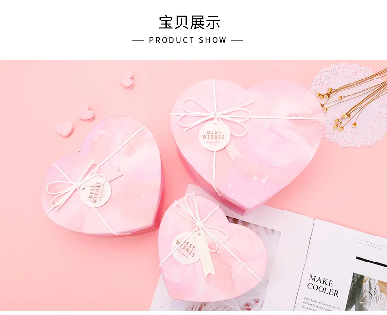 girls heart-shaped gift box gradient color three gift box sets