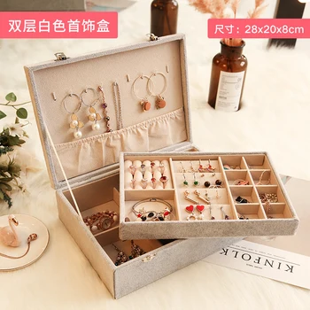 M Small Best Selling Fashion Flannel Square Jewelry Box Simple layout 2 Layers Makeup Organizer Ring necklace Storage box Z1521
M Small Best Selling Fashion Flannel Square Jewelry Box Simple layout 2 Layers Makeup Organizer Ring necklace Storage box Z1521