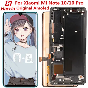 For Xiaomi Mi CC9 Pro Note 10 LCD Display+Touch Screen With 10 point Touch No Dead Pixel Amoled Screen for Xiaomi Mi Note 10 Pro
For Xiaomi Mi CC9 Pro Note 10 LCD Display+Touch Screen With 10 point Touch No Dead Pixel Amoled Screen for Xiaomi Mi Note 10 Pro