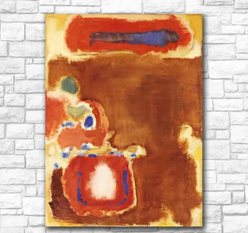 For Living Room Abstract Oil Painting Mark Rothko Untitled Canvas wall art on canvas Home Decor Modern No Frame Oil Painting ups
For Living Room Abstract Oil Painting Mark Rothko Untitled Canvas wall art on canvas Home Decor Modern No Frame Oil Painting ups