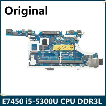 LSC For DELL Latitude E7450 Laptop Motherboard CN-0R1VJD 0R1VJD R1VJD LA-A961P i5-5300U CPU DDR3L
LSC For DELL Latitude E7450 Laptop Motherboard CN-0R1VJD 0R1VJD R1VJD LA-A961P i5-5300U CPU DDR3L