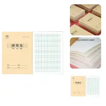 Handwriting Notebook Novel Anti-scratch Lightweight Portable Practical Handwriting Notebook for Kids Note Book Notebook
Handwriting Notebook Novel Anti-scratch Lightweight Portable Practical Handwriting Notebook for Kids Note Book Notebook
