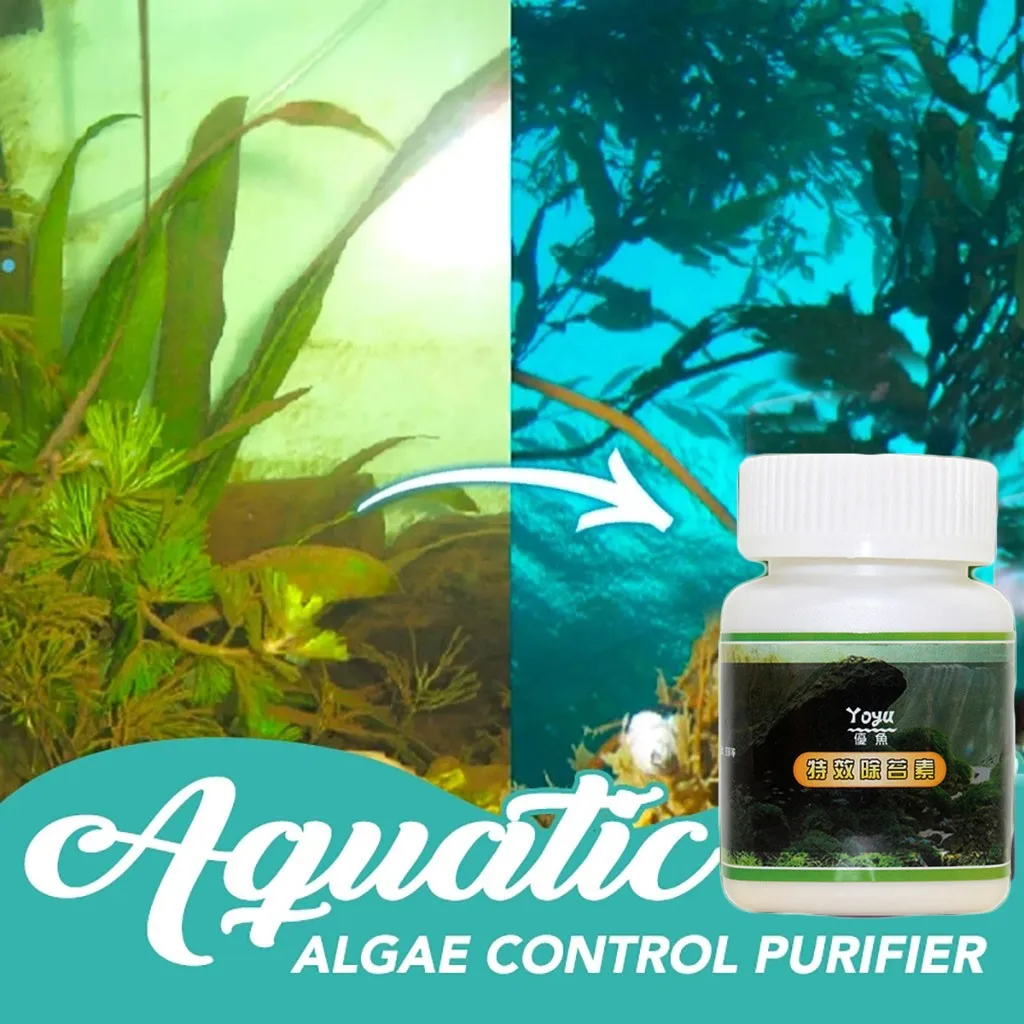 2019 Высокая емкость аквариумный альгаecид водные водоросли контроль водорослей