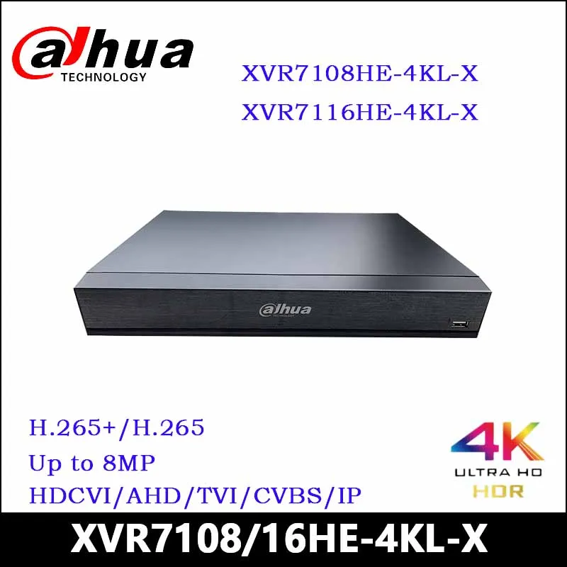 Dahua 8CH 16 channel XVR XVR7108HE-4KL-X Penta-ab 4K Mini 1U цифровой видеорегистратор функции IoT и POS |