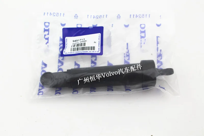 Glove box Damper for old 1999-2006 VOLVO S80 S60 Toolbox support rod Co-pilot glove box small pull pole 9491713
Glove box Damper for old 1999-2006 VOLVO S80 S60 Toolbox support rod Co-pilot glove box small pull pole 9491713