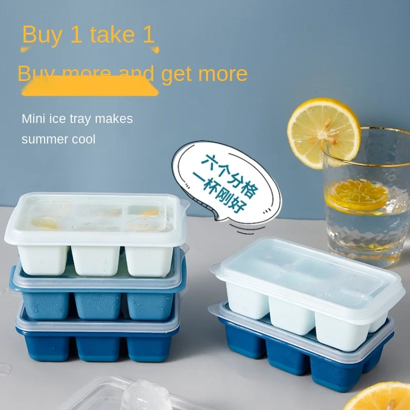 Ice Ice Cube Mold Household Silicone Ice Cube Box with a Cover Food Grade Refrigerator Storage Box Ice Little Ice Cube Bags
Ice Ice Cube Mold Household Silicone Ice Cube Box with a Cover Food Grade Refrigerator Storage Box Ice Little Ice Cube Bags