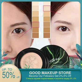 1pcs Mushroom Head Air Cushion CC Cream Moisturizing Foundation Air-permeable Natural Brightening Makeup BB Cream cosmetic tool
1pcs Mushroom Head Air Cushion CC Cream Moisturizing Foundation Air-permeable Natural Brightening Makeup BB Cream cosmetic tool