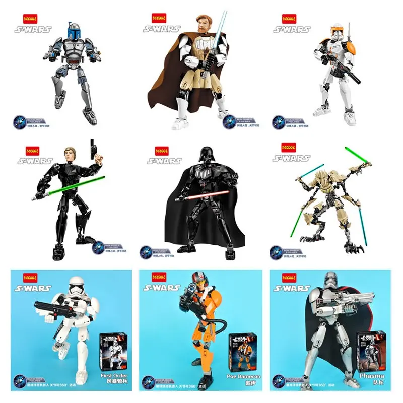 IN STOCK DECOOL Star Plan high-quality S-wars Buildable Figure Building Block Bricks Darth Vader Action Figure Christmas kid Toy
IN STOCK DECOOL Star Plan high-quality S-wars Buildable Figure Building Block Bricks Darth Vader Action Figure Christmas kid Toy