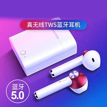 Personal model stereo TWS wireless dual ear Bluetooth headset 5.0 TWS Bluetooth headset
Personal model stereo TWS wireless dual ear Bluetooth headset 5.0 TWS Bluetooth headset