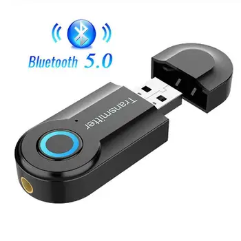 Bluetooth Transmitter 3.5MM Jack Audio Adapter Wireless Bluetooth Stereo Audio Transmitter Adapter for PC TV Headphones
Bluetooth Transmitter 3.5MM Jack Audio Adapter Wireless Bluetooth Stereo Audio Transmitter Adapter for PC TV Headphones
