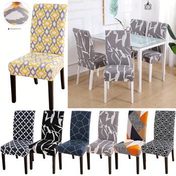 1/2/4/6pc Geometric Style Home Dining Room Chair Cover Washable Elastic Seat Cover Furniture Slipcover For Party Wedding Banquet
1/2/4/6pc Geometric Style Home Dining Room Chair Cover Washable Elastic Seat Cover Furniture Slipcover For Party Wedding Banquet