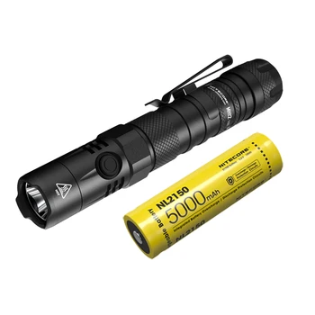 

NITECORE MH12 V2 USB-C Rechargeable Flashlight XP-L2 V6 max 1200 lumen Outdoor Sports Torch 21700 5000mAh battery NTH10 Holster