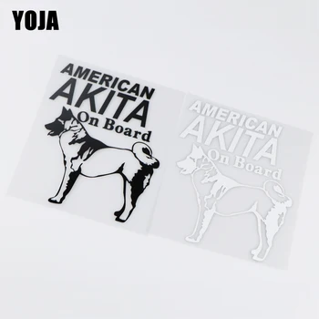 YOJA 12X15.1CM AMERICAN AKITA On Board Car Sticker Dog Animal Pattern Vinyl Decal ZT2-0122
YOJA 12X15.1CM AMERICAN AKITA On Board Car Sticker Dog Animal Pattern Vinyl Decal ZT2-0122