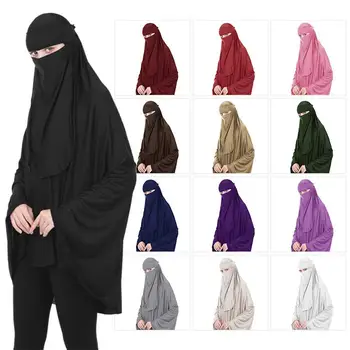 2PCS Khimar Hijab Veil Long Scarf Islamic Muslim Prayer Abaya Overhead Burqa Niqab Worship Service Prayer Garment Clotes+Veil
2PCS Khimar Hijab Veil Long Scarf Islamic Muslim Prayer Abaya Overhead Burqa Niqab Worship Service Prayer Garment Clotes+Veil