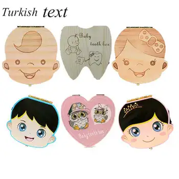 Turkish/English Baby Wood Tooth Box Organizer Milk Teeth Storage Collect Teeth Umbilica for Boys Girls Save Keepsake Souvenir
Turkish/English Baby Wood Tooth Box Organizer Milk Teeth Storage Collect Teeth Umbilica for Boys Girls Save Keepsake Souvenir