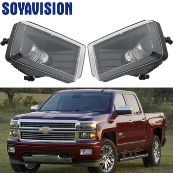 Fog light for Chevy Silverado 2007-2015 Tahoe Clear Lens Bumper Fog Lights Driving Lamps Black
Fog light for Chevy Silverado 2007-2015 Tahoe Clear Lens Bumper Fog Lights Driving Lamps Black