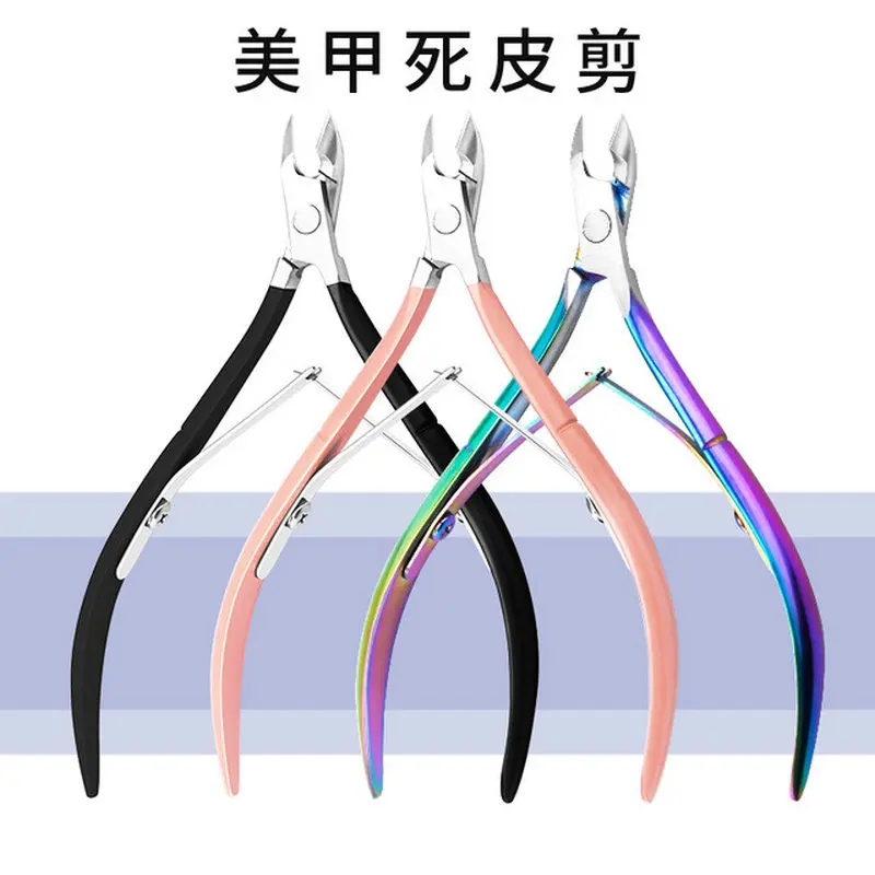 Stainless Steel Colored Dead Skin Nail Scissors Olecranon Manicure Dead Skin Scissors Manicure Tool
Stainless Steel Colored Dead Skin Nail Scissors Olecranon Manicure Dead Skin Scissors Manicure Tool