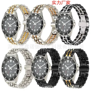 Suitable for Casio MDV106 qi zhu Watch Strap Stainless Steel Folding Clasps Watch Strap 22MM Watch Strap
Suitable for Casio MDV106 qi zhu Watch Strap Stainless Steel Folding Clasps Watch Strap 22MM Watch Strap