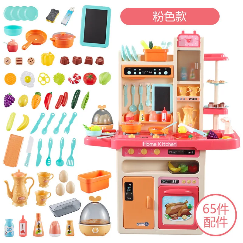 Play House Children Luxury Light And Sound Model Steam Water Extractor Spray Kitchen Cooking Tableware Taiwan Toy Sets
Play House Children Luxury Light And Sound Model Steam Water Extractor Spray Kitchen Cooking Tableware Taiwan Toy Sets