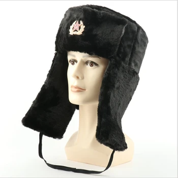 

WZCX Russia Badge Keep Warm Ushanka Cold Protection Fashion New Soviet Military Bomber Hats Pilot Trapper Trooper Hat