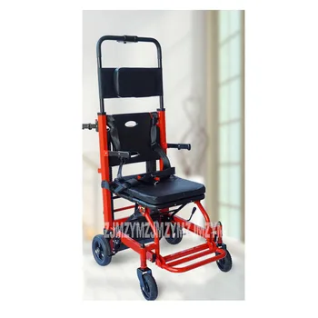 Intelligent Electric Go Up/Down Stair Climbing Wheelchair Handicapped Scooter Manual Hand Push On Flat Ground 24V 12AH Battery
Intelligent Electric Go Up/Down Stair Climbing Wheelchair Handicapped Scooter Manual Hand Push On Flat Ground 24V 12AH Battery