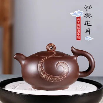 purple sand artist Tao Shun pure all hand made purple sand pot bottom groove clear color cloud chasing the moon 320cc
purple sand artist Tao Shun pure all hand made purple sand pot bottom groove clear color cloud chasing the moon 320cc