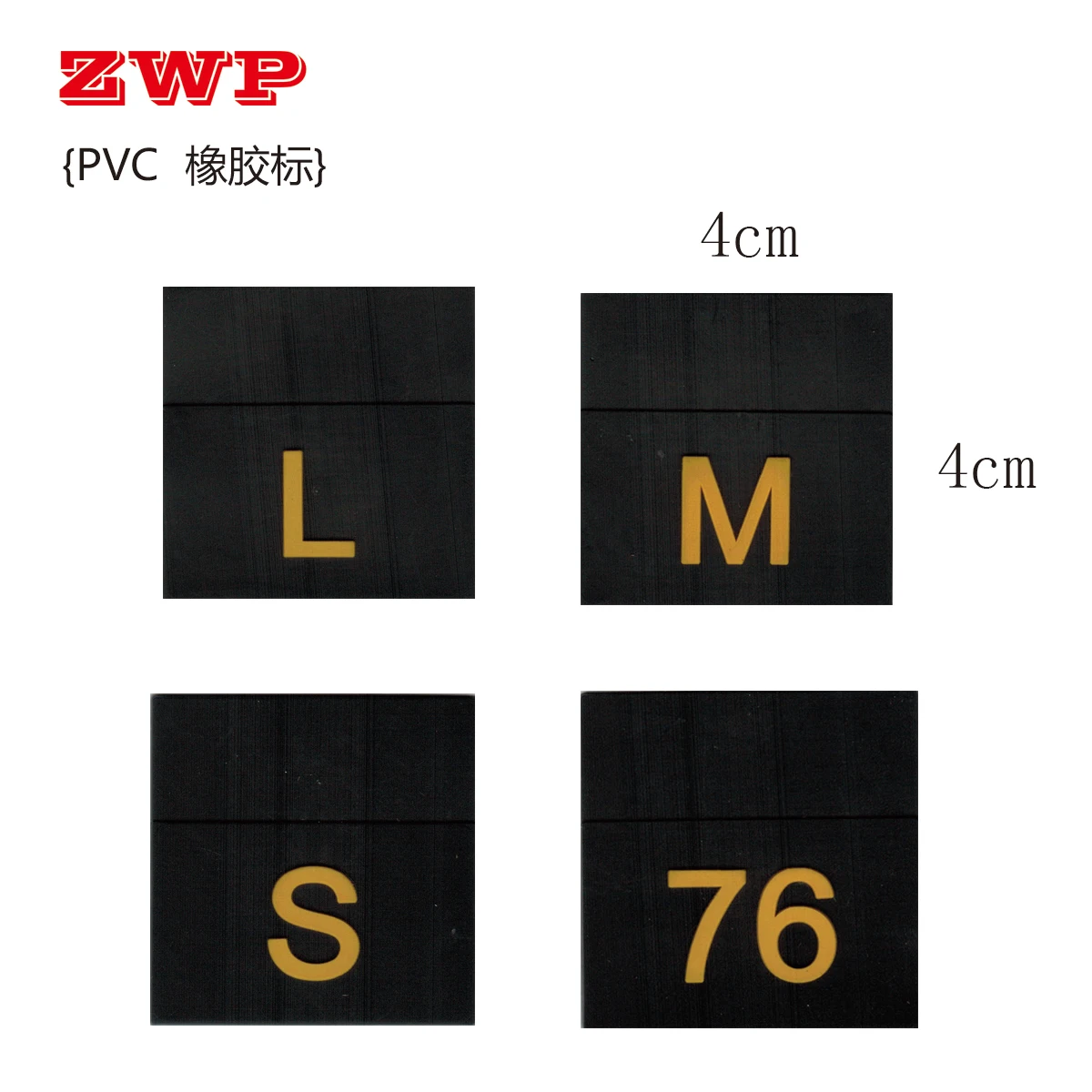 Leather label/ Rubber label/ PVC label/ little smile face cartoon round Rubber/ size PVC from 1-99 , S, M , L, XL, XXL
Leather label/ Rubber label/ PVC label/ little smile face cartoon round Rubber/ size PVC from 1-99 , S, M , L, XL, XXL